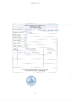 RÉSULTAT DES ÉLECTIONS